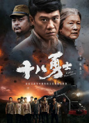 亚洲综合精品成人啪啪